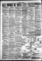 giornale/CFI0391298/1916/ottobre/29