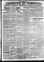 giornale/CFI0391298/1916/ottobre/30