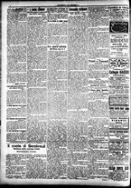 giornale/CFI0391298/1916/ottobre/31