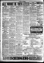 giornale/CFI0391298/1916/ottobre/33