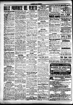 giornale/CFI0391298/1916/ottobre/4