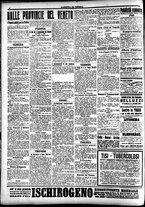 giornale/CFI0391298/1916/ottobre/45