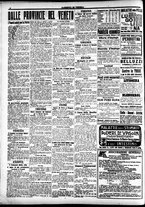 giornale/CFI0391298/1916/ottobre/5