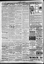 giornale/CFI0391298/1916/ottobre/55