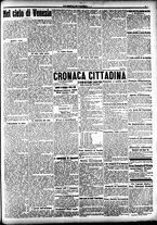 giornale/CFI0391298/1916/ottobre/56