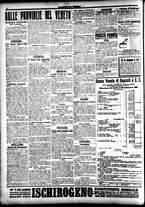 giornale/CFI0391298/1916/ottobre/57