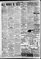 giornale/CFI0391298/1916/ottobre/65
