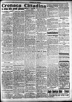 giornale/CFI0391298/1916/ottobre/72