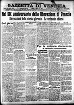 giornale/CFI0391298/1916/ottobre/74