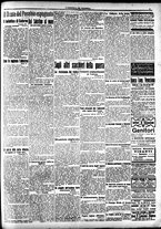 giornale/CFI0391298/1916/ottobre/76