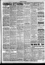 giornale/CFI0391298/1916/ottobre/8