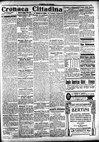 giornale/CFI0391298/1916/ottobre/88