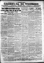 giornale/CFI0391298/1916/ottobre/94