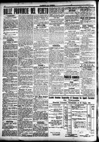 giornale/CFI0391298/1916/settembre/12