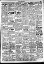 giornale/CFI0391298/1916/settembre/17