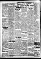 giornale/CFI0391298/1916/settembre/20