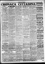 giornale/CFI0391298/1916/settembre/21