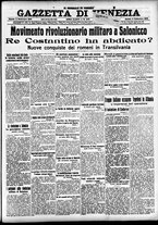 giornale/CFI0391298/1916/settembre/5