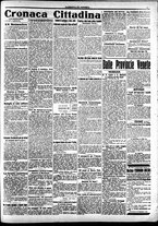giornale/CFI0391298/1916/settembre/81