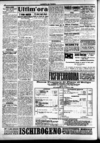 giornale/CFI0391298/1916/settembre/82