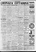 giornale/CFI0391298/1917/agosto/11