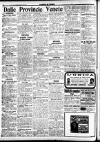 giornale/CFI0391298/1917/agosto/12