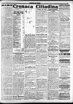 giornale/CFI0391298/1917/agosto/15