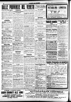 giornale/CFI0391298/1917/agosto/16