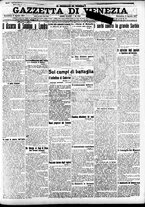 giornale/CFI0391298/1917/agosto/17
