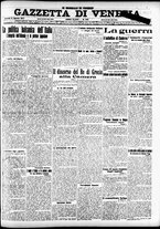 giornale/CFI0391298/1917/agosto/21