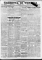 giornale/CFI0391298/1917/agosto/23