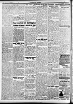 giornale/CFI0391298/1917/agosto/24