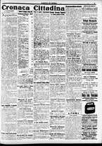 giornale/CFI0391298/1917/agosto/25