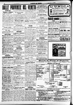 giornale/CFI0391298/1917/agosto/26