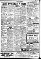 giornale/CFI0391298/1917/agosto/30