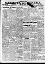 giornale/CFI0391298/1917/agosto/31