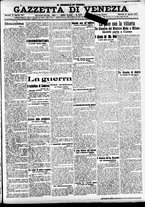 giornale/CFI0391298/1917/agosto/49