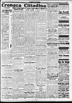 giornale/CFI0391298/1917/agosto/7