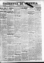 giornale/CFI0391298/1917/agosto/71