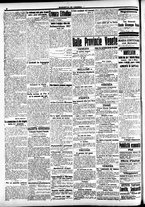 giornale/CFI0391298/1917/agosto/72