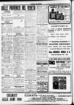 giornale/CFI0391298/1917/agosto/76