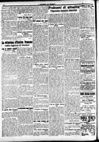 giornale/CFI0391298/1917/agosto/78