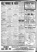 giornale/CFI0391298/1917/agosto/8