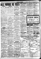 giornale/CFI0391298/1917/agosto/80