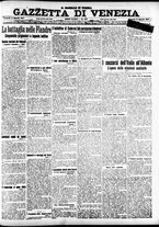giornale/CFI0391298/1917/agosto/9