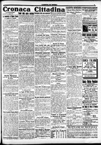 giornale/CFI0391298/1917/agosto/93