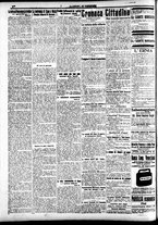 giornale/CFI0391298/1917/agosto/96