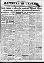 giornale/CFI0391298/1917/agosto/97