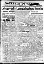 giornale/CFI0391298/1917/agosto/99