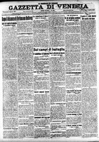 giornale/CFI0391298/1917/aprile/1